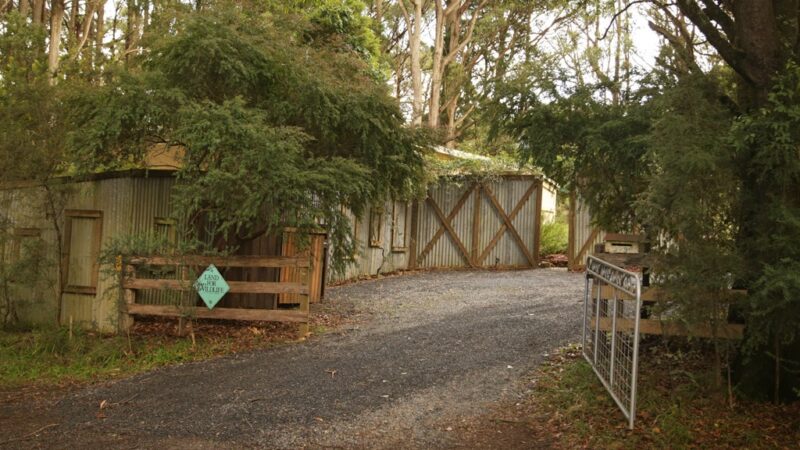 279 entrance